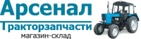 Клапан перепускной 16-С13-1Б (ЗАВОД)