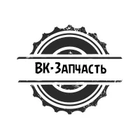 Проушина гидроцилиндра поворота ЭО-33211