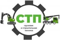 Редуктор гидростанции