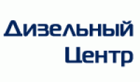 Фильтроэлементы для автомобилей КАМАЗ