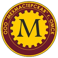 Запчасти для зернодробилок