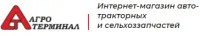 Диск сцепления А-41 (с пружинами) А52.21.000-70