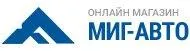 Муфта вязкостная вентилятора D-640 CUMMINS 9 лоп. 20004622