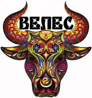 Вазелин ветеринарный