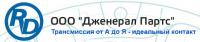 Диск нажимной для а/м Foton Auman 1138, 225 мм, оригинал 71480