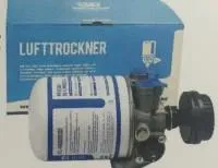 Осушитель воздуха с регулятором Hottecke HL-T250161040