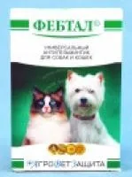 Фебтал, уп. 6 табл.