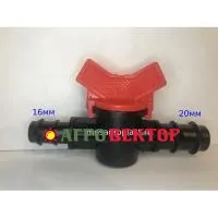 Кран шаровой проходной для трубки 20х16мм (MV012016)