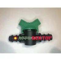 Кран шаровый проходной для трубки 16 мм (MV0116), (MV-0116), (SL-011-4)
