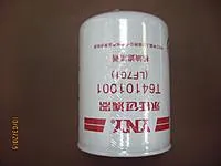 Фильтр масляный Фотон 1049/1069/1099