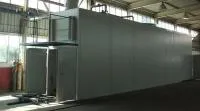 Сушилка для абрикосов