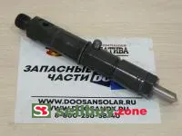 Форсунка в сборе 65.10101-7051