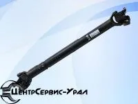 6361ЯХ-2203010 Вал карданный переднего моста