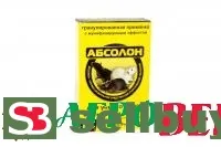 Абсолон гранулы, 80 г