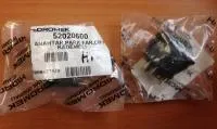 Включатель фар 52020600