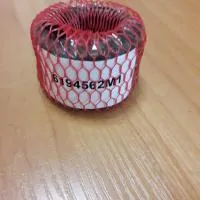 Втулка 6194562M1