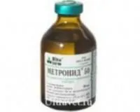 Метронид-50, фл.50мл