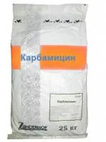 Карбамицин